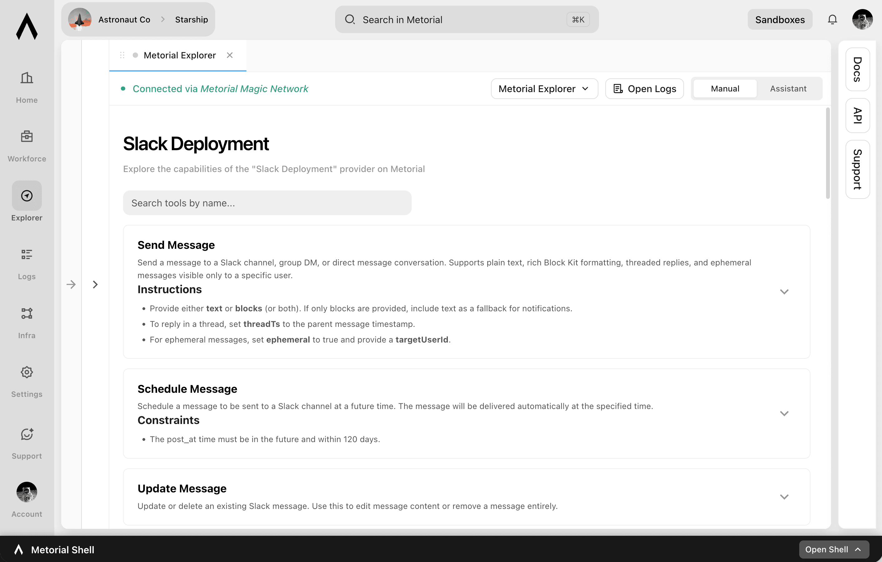 A screenshot showcasing the Metorial Explorer feature of Metorial.