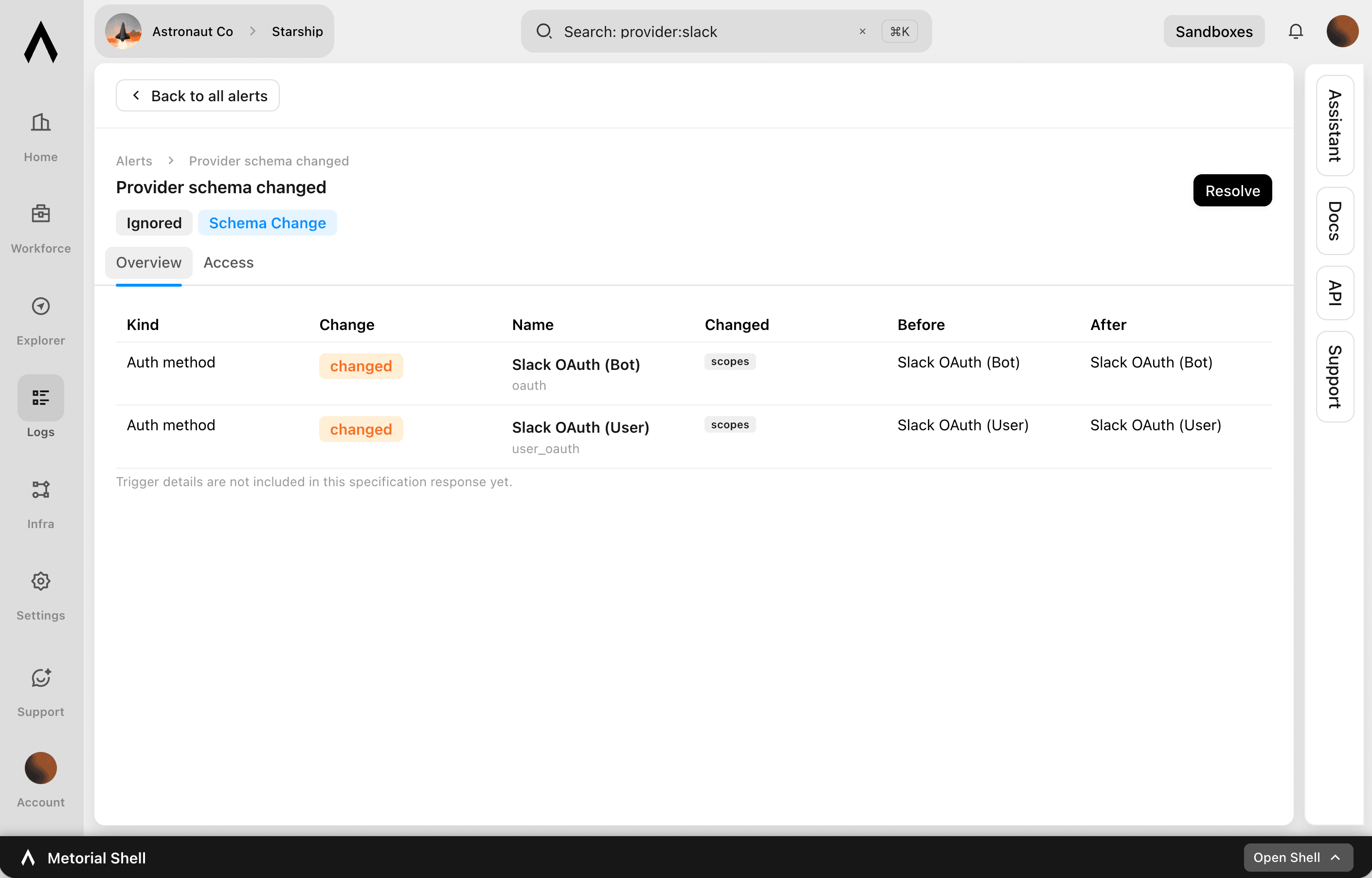 A screenshot showcasing the Schema Change Monitoring feature of Metorial.